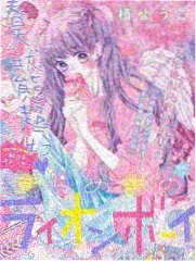 美食日常小说春日食光最新章节封面